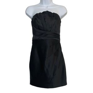 EXPRESS Satin Strapless Pin Tuck Tulip Top Evening Dress Sz 0